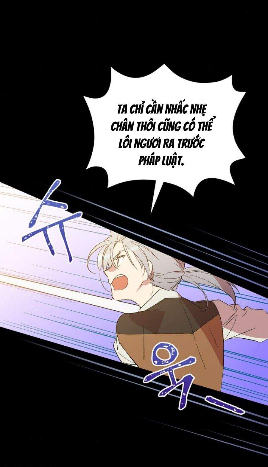 Kỵ Sĩ Đỏ Không Mê Tiền Mù Quáng Chapter 12 - Trang 2