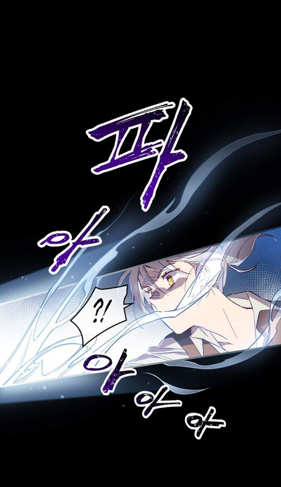 Kỵ Sĩ Đỏ Không Mê Tiền Mù Quáng Chapter 12 - Trang 2