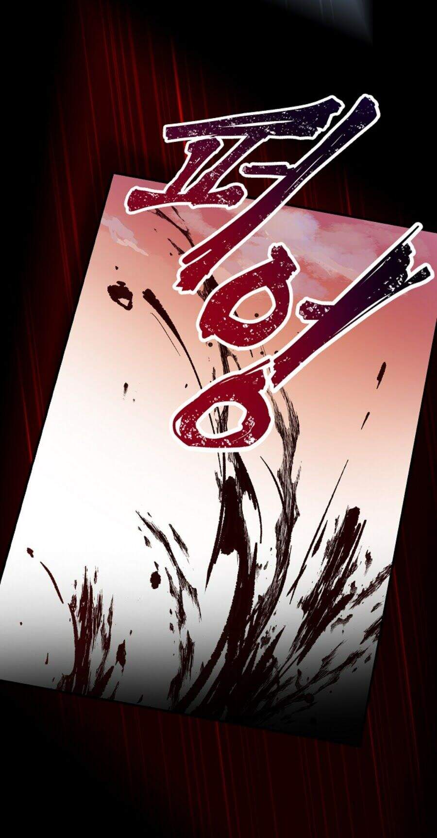 Kỵ Sĩ Đỏ Không Mê Tiền Mù Quáng Chapter 12 - Trang 2