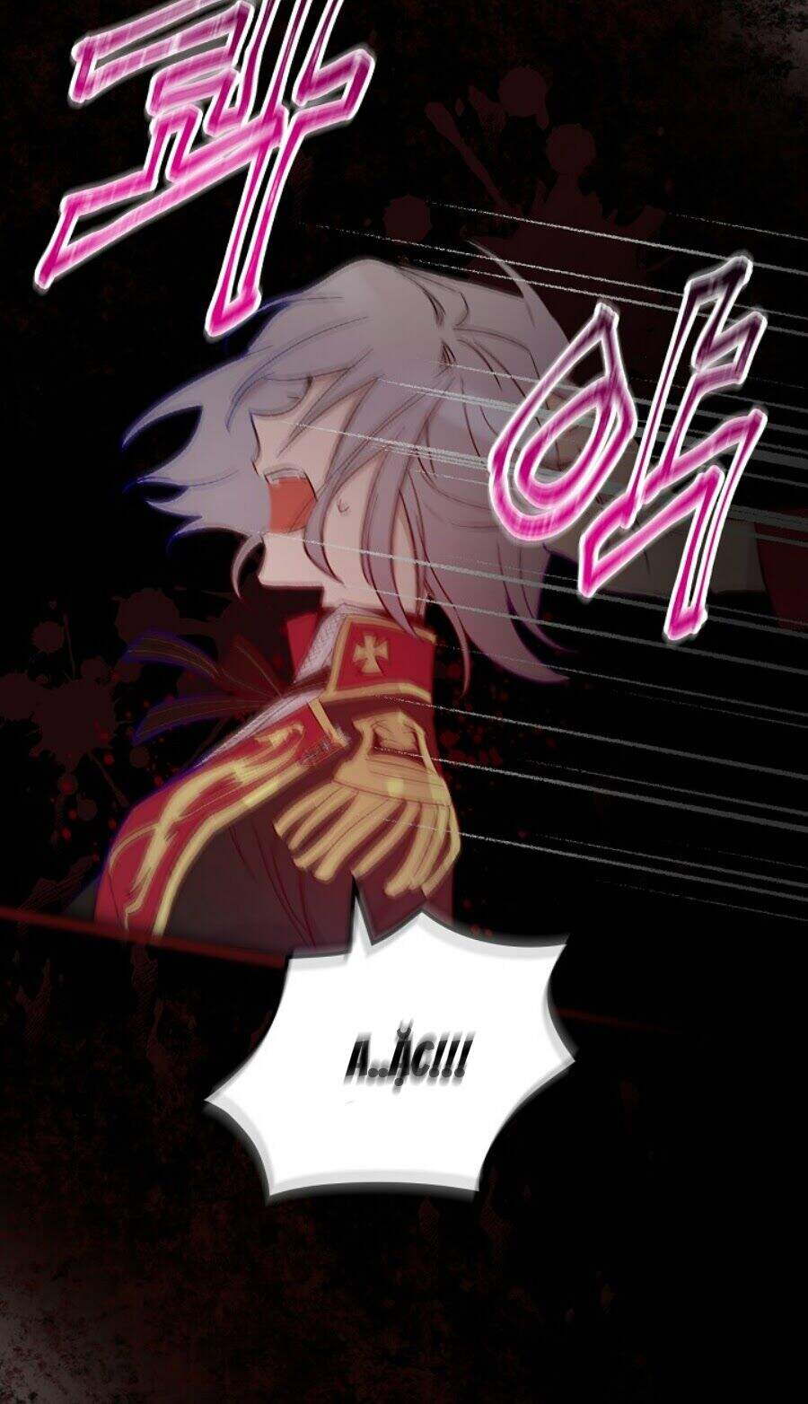 Kỵ Sĩ Đỏ Không Mê Tiền Mù Quáng Chapter 17 - Trang 2