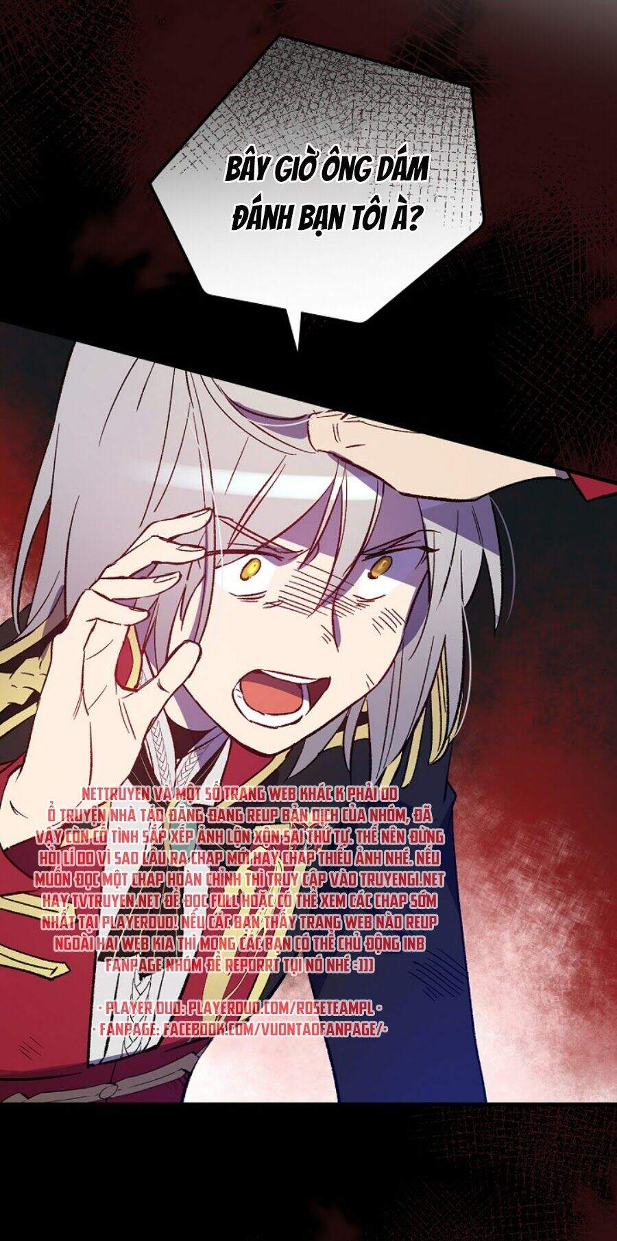 Kỵ Sĩ Đỏ Không Mê Tiền Mù Quáng Chapter 17 - Trang 2