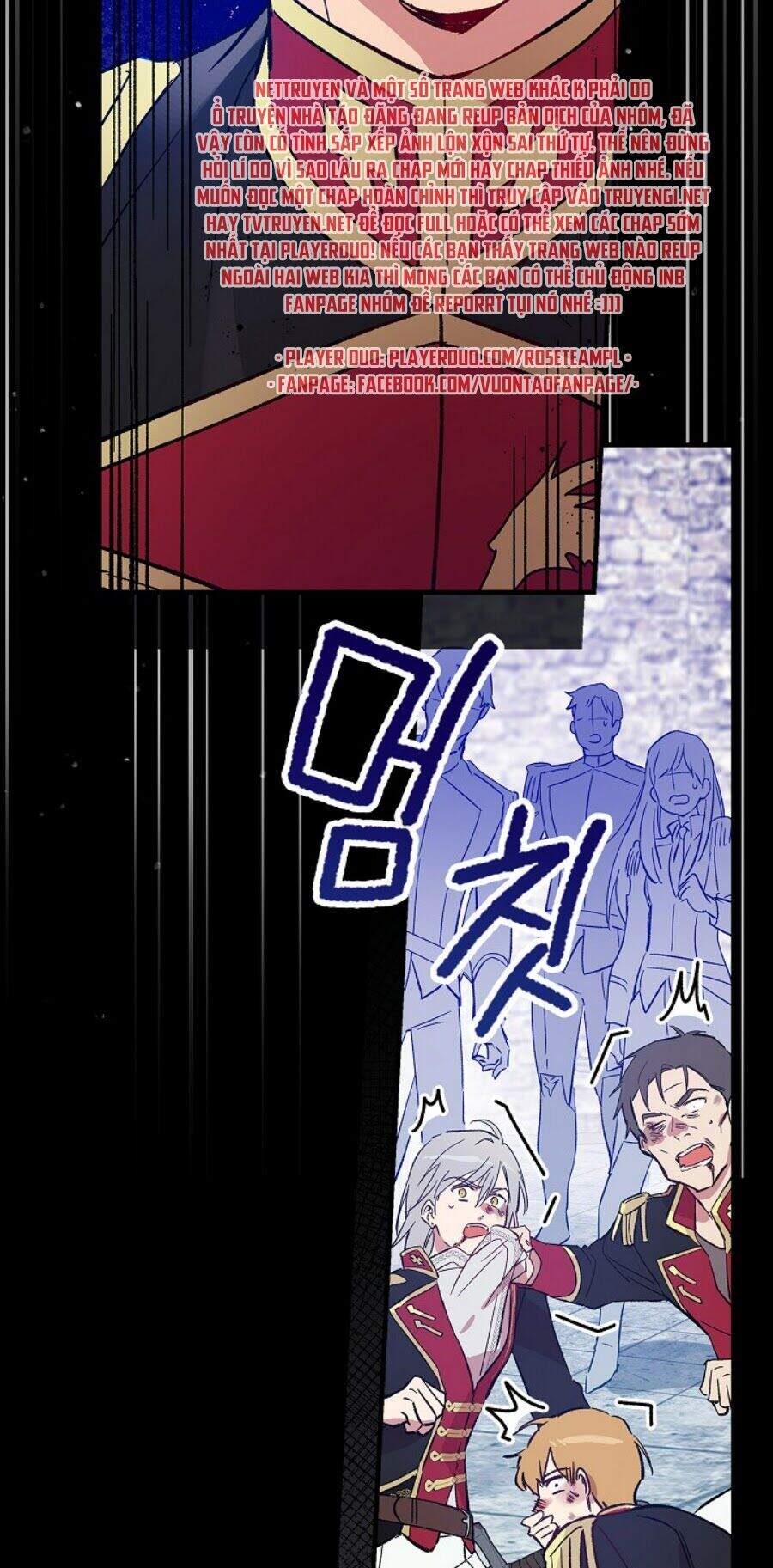 Kỵ Sĩ Đỏ Không Mê Tiền Mù Quáng Chapter 17 - Trang 2