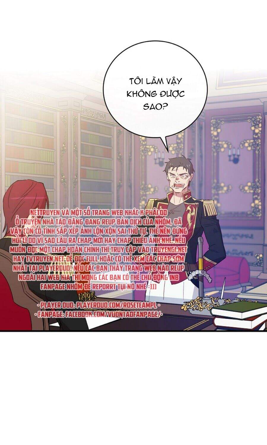 Kỵ Sĩ Đỏ Không Mê Tiền Mù Quáng Chapter 18 - Trang 2