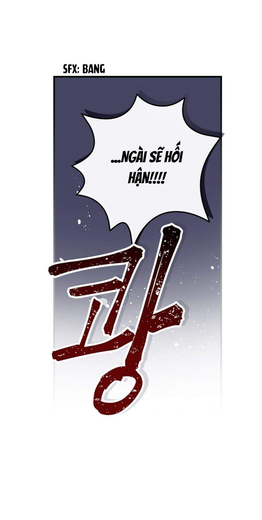 Kỵ Sĩ Đỏ Không Mê Tiền Mù Quáng Chapter 18 - Trang 2