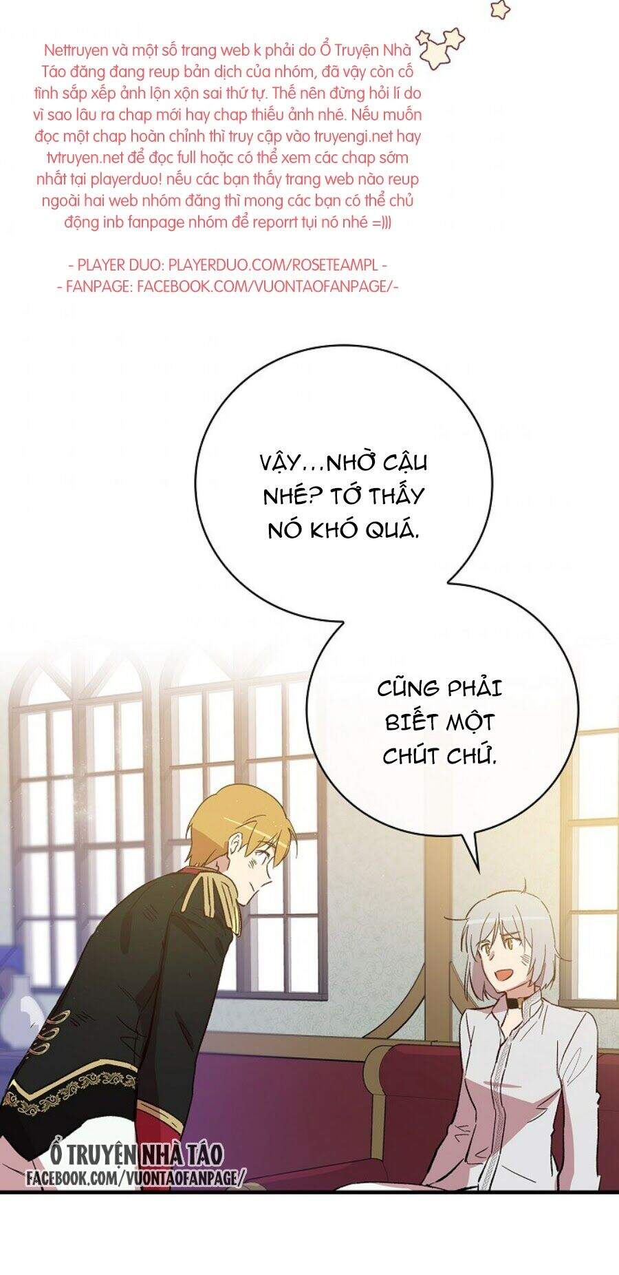 Kỵ Sĩ Đỏ Không Mê Tiền Mù Quáng Chapter 19 - Trang 2