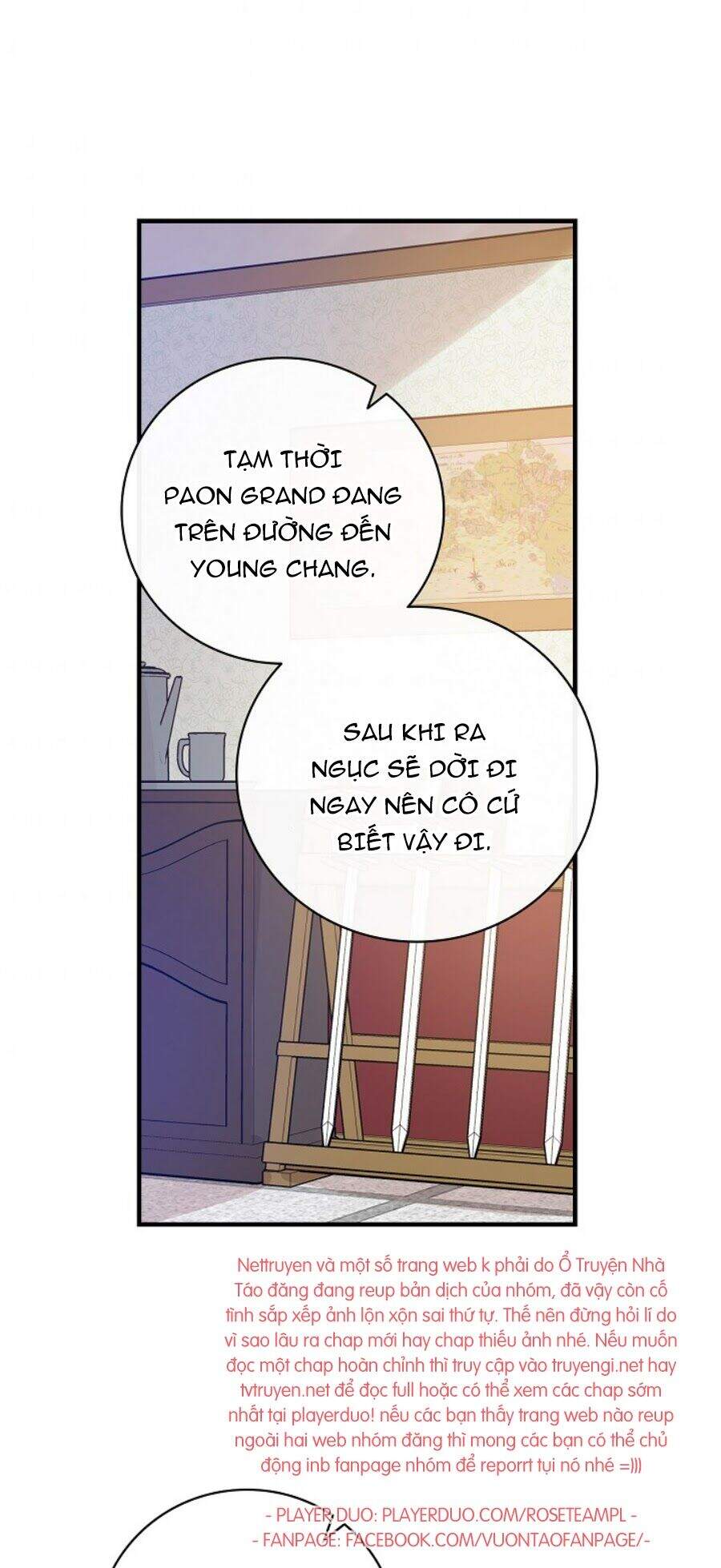 Kỵ Sĩ Đỏ Không Mê Tiền Mù Quáng Chapter 19 - Trang 2