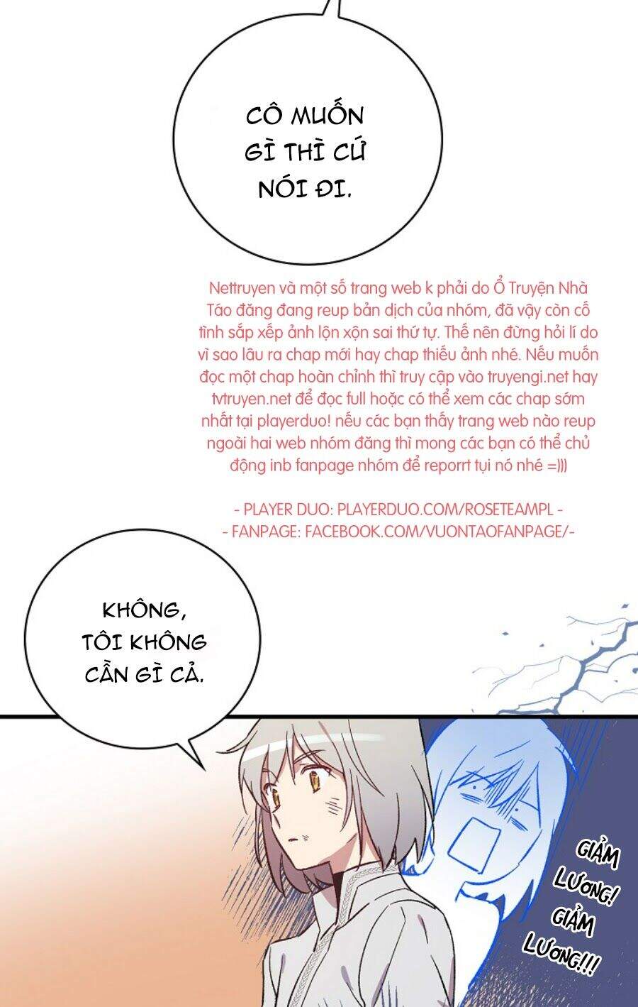 Kỵ Sĩ Đỏ Không Mê Tiền Mù Quáng Chapter 19 - Trang 2