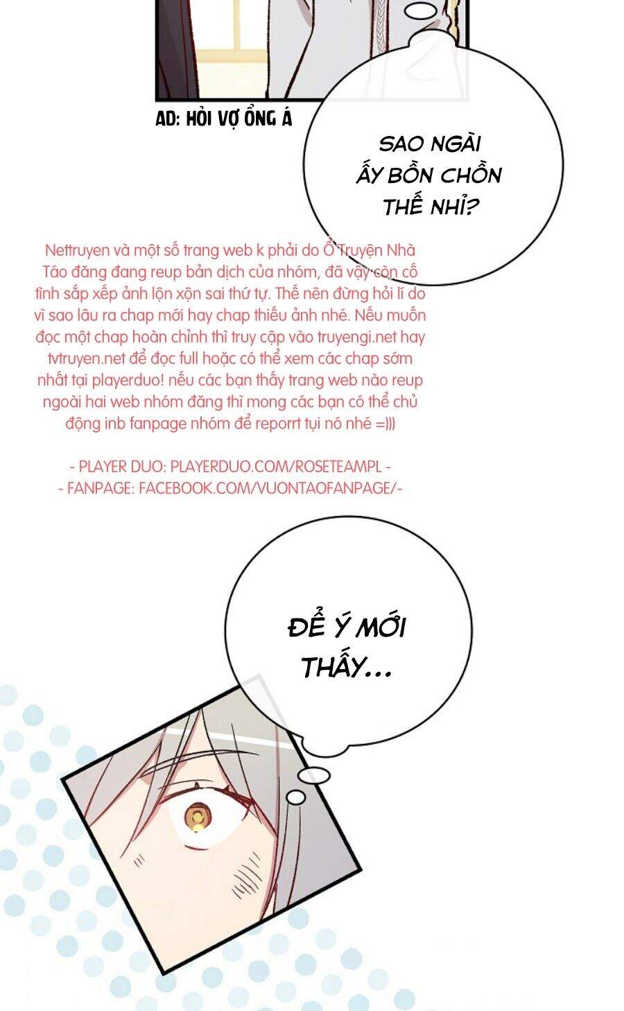 Kỵ Sĩ Đỏ Không Mê Tiền Mù Quáng Chapter 19 - Trang 2