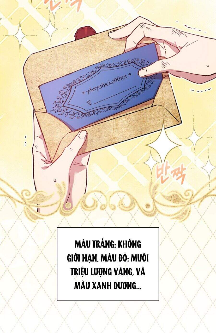 Kỵ Sĩ Đỏ Không Mê Tiền Mù Quáng Chapter 19 - Trang 2