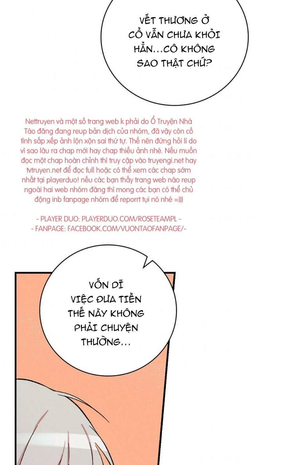 Kỵ Sĩ Đỏ Không Mê Tiền Mù Quáng Chapter 19 - Trang 2