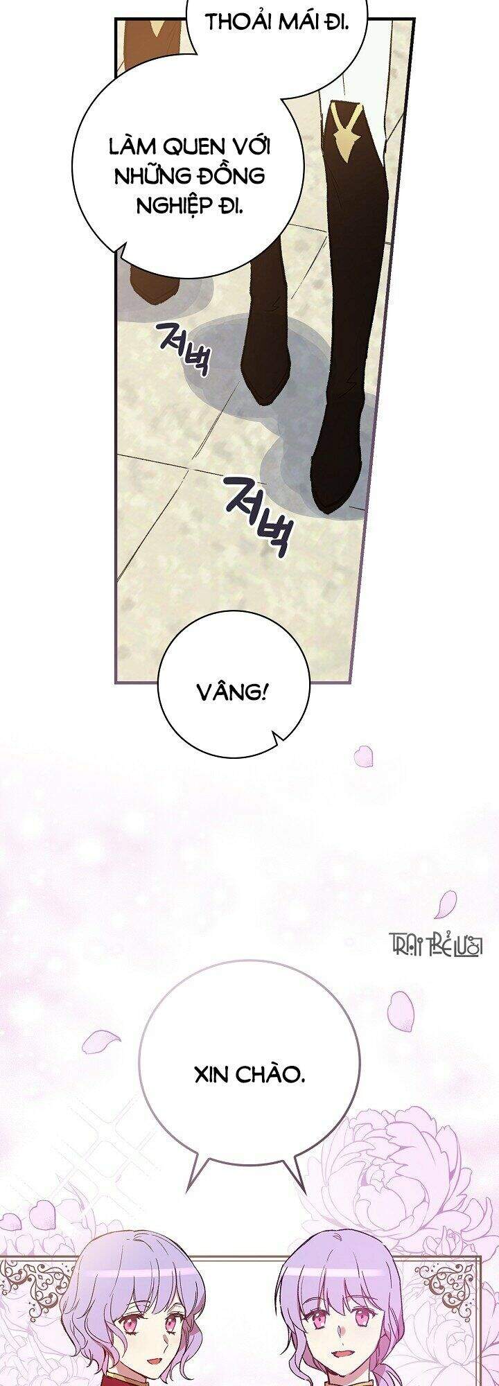 Kỵ Sĩ Đỏ Không Mê Tiền Mù Quáng Chapter 22 - Trang 2