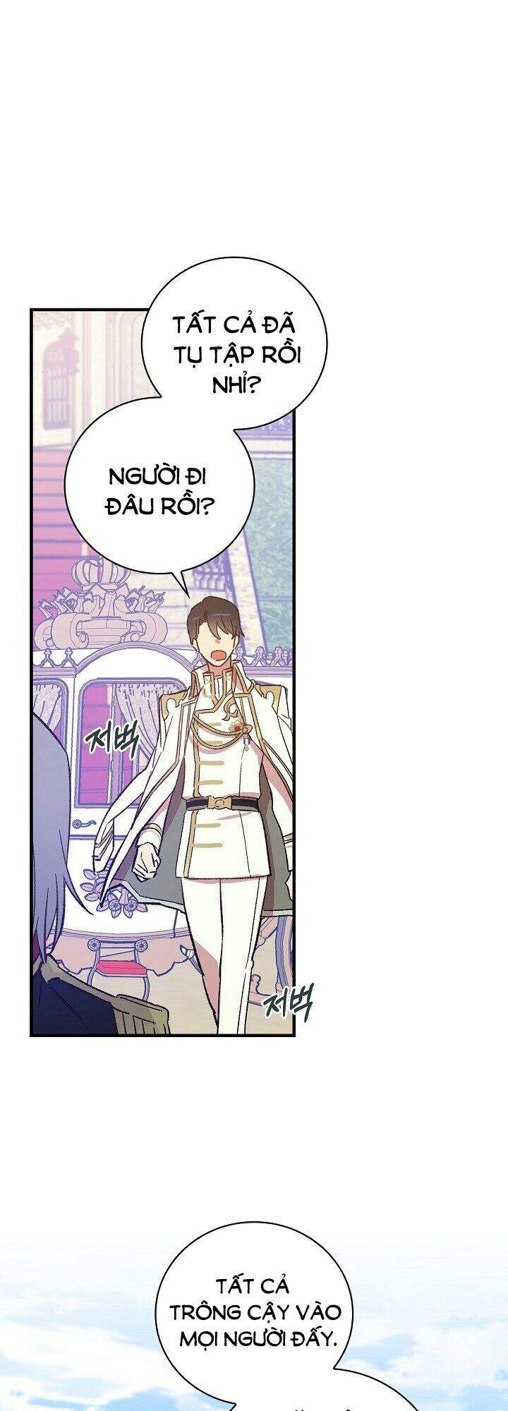 Kỵ Sĩ Đỏ Không Mê Tiền Mù Quáng Chapter 22 - Trang 2