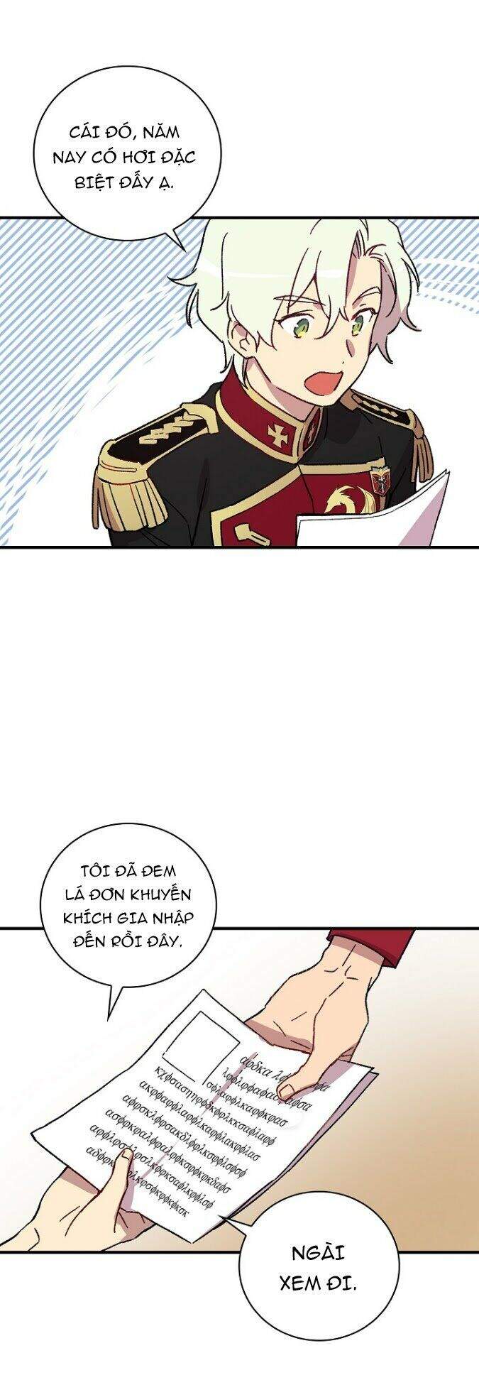 Kỵ Sĩ Đỏ Không Mê Tiền Mù Quáng Chapter 3 - Trang 2