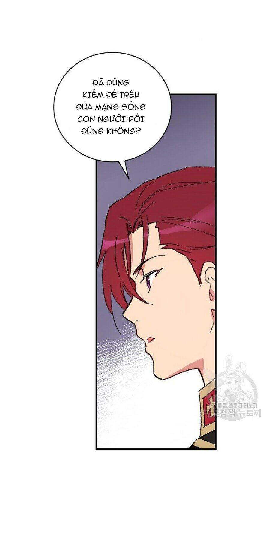 Kỵ Sĩ Đỏ Không Mê Tiền Mù Quáng Chapter 5 - Trang 2