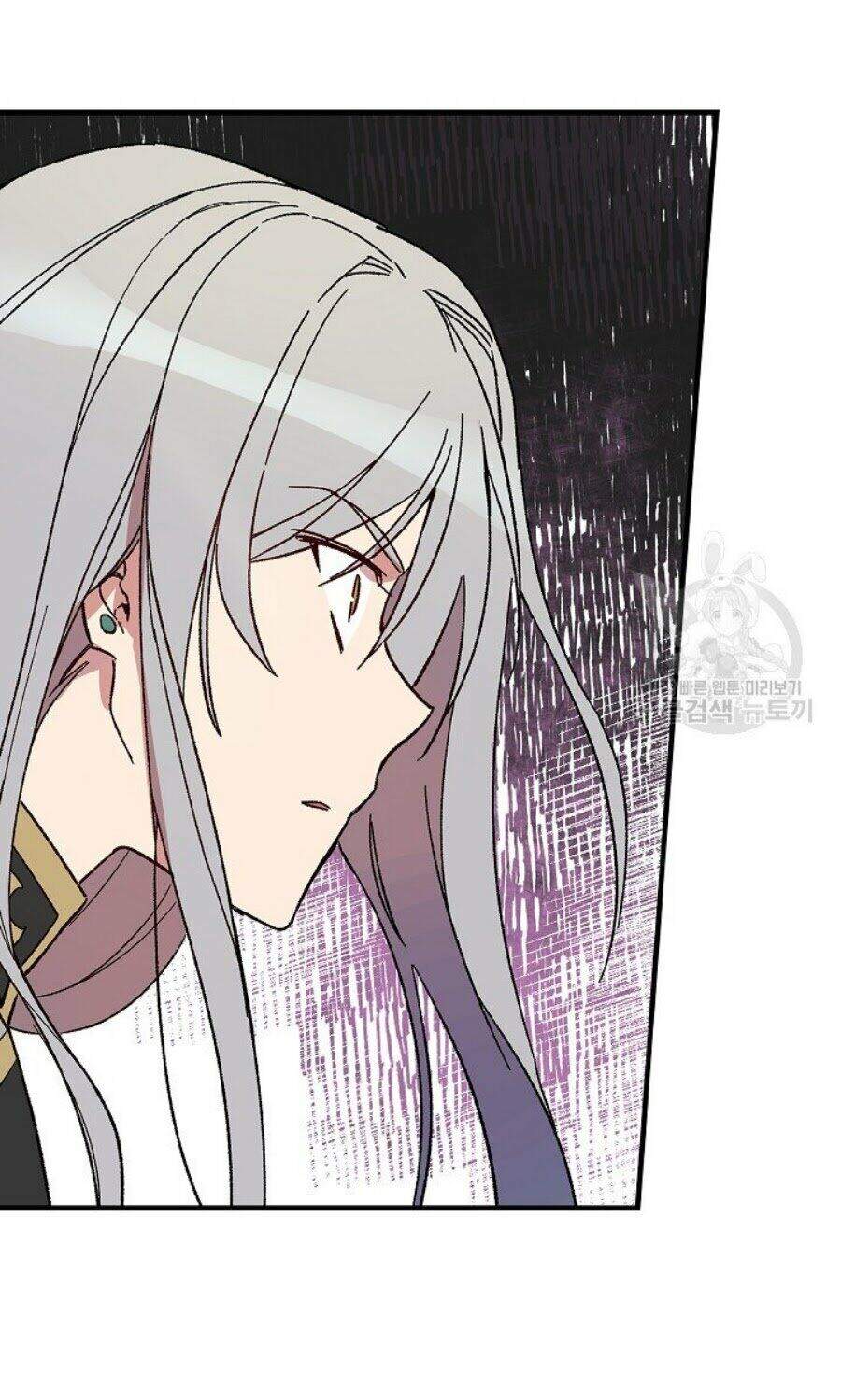 Kỵ Sĩ Đỏ Không Mê Tiền Mù Quáng Chapter 5 - Trang 2