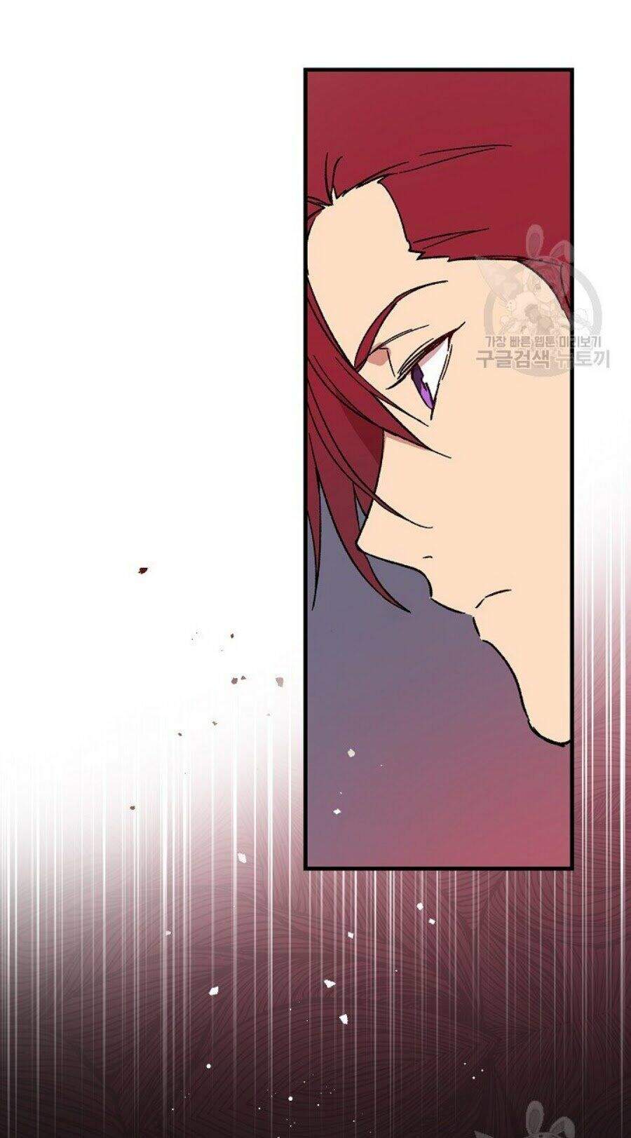 Kỵ Sĩ Đỏ Không Mê Tiền Mù Quáng Chapter 5 - Trang 2