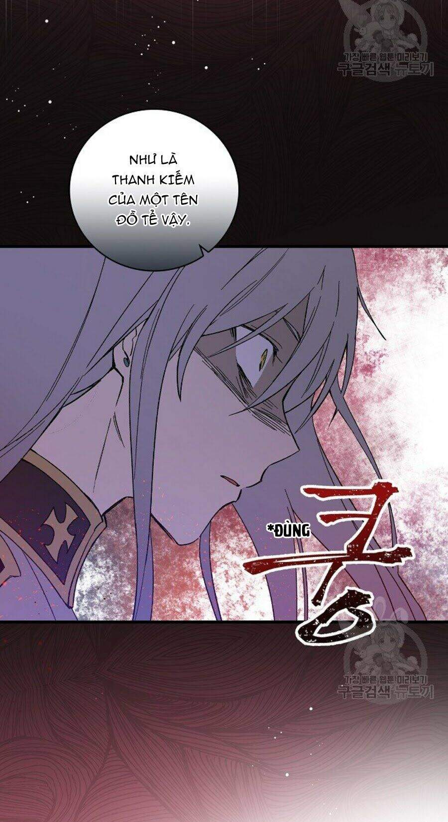 Kỵ Sĩ Đỏ Không Mê Tiền Mù Quáng Chapter 5 - Trang 2