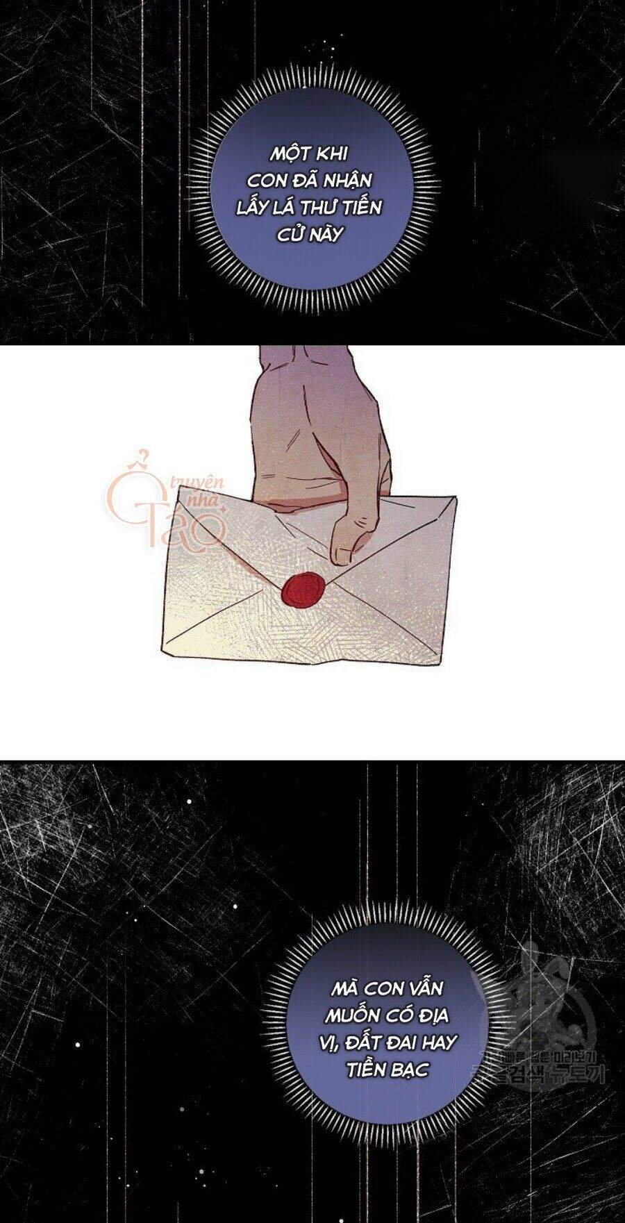 Kỵ Sĩ Đỏ Không Mê Tiền Mù Quáng Chapter 5 - Trang 2