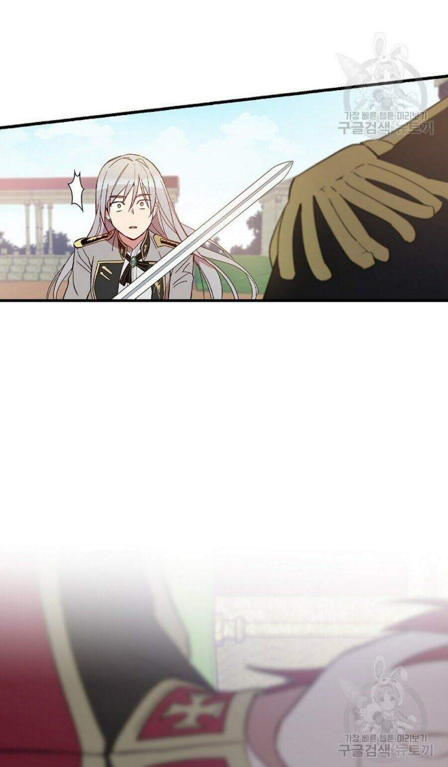 Kỵ Sĩ Đỏ Không Mê Tiền Mù Quáng Chapter 5 - Trang 2