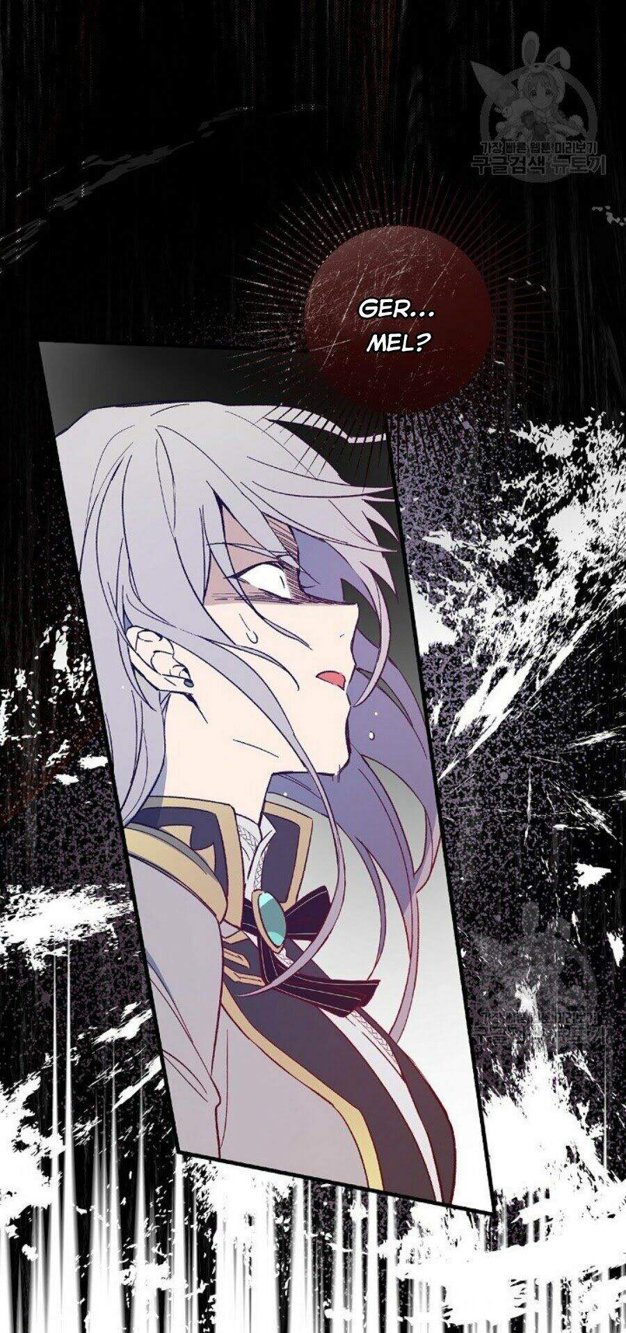 Kỵ Sĩ Đỏ Không Mê Tiền Mù Quáng Chapter 5 - Trang 2