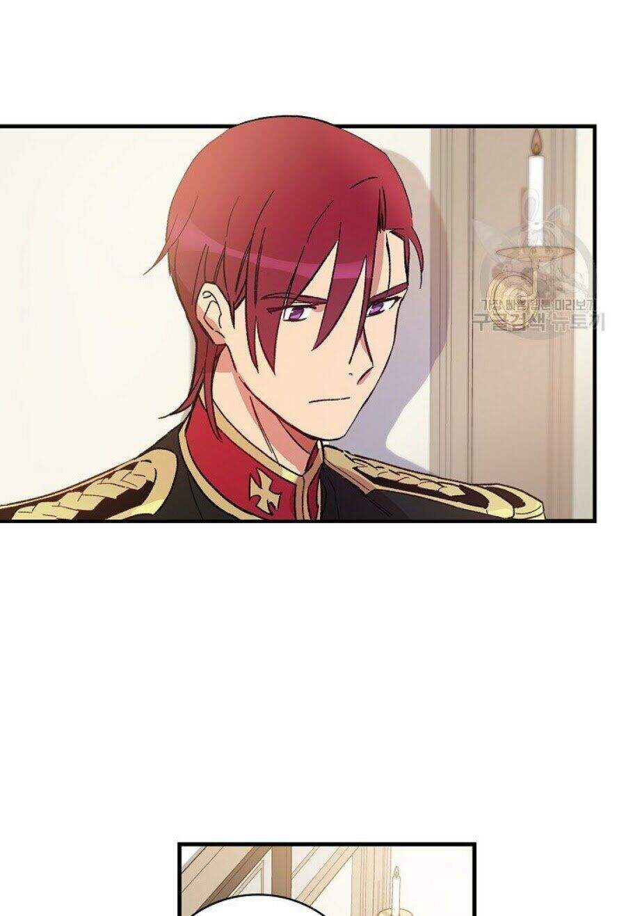 Kỵ Sĩ Đỏ Không Mê Tiền Mù Quáng Chapter 5 - Trang 2