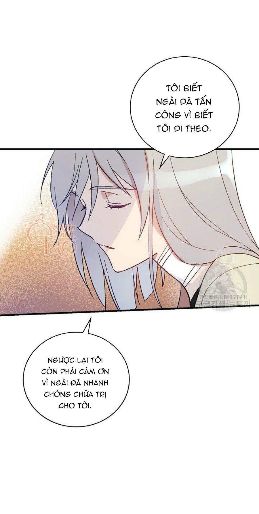 Kỵ Sĩ Đỏ Không Mê Tiền Mù Quáng Chapter 6 - Trang 2