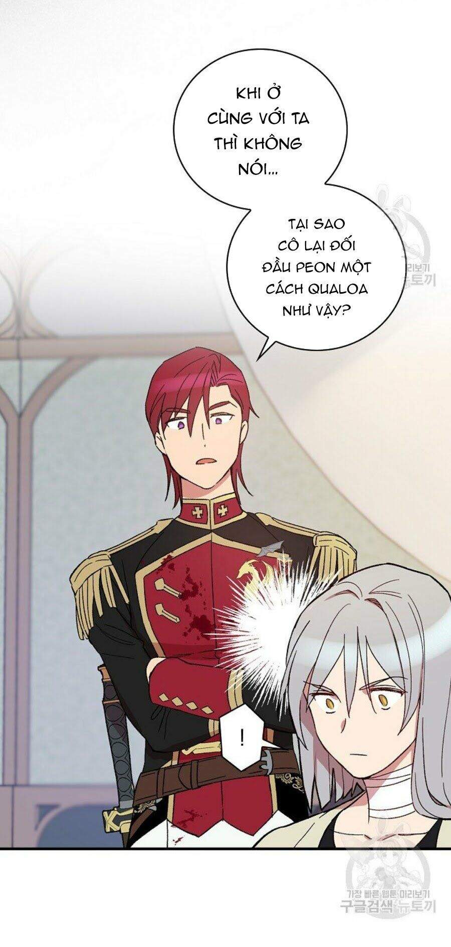 Kỵ Sĩ Đỏ Không Mê Tiền Mù Quáng Chapter 6 - Trang 2