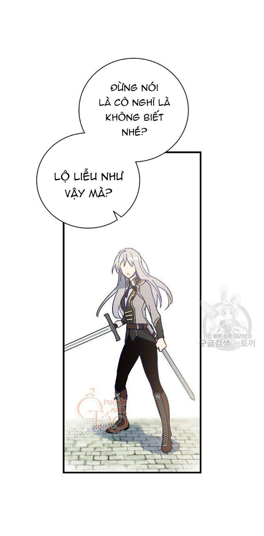 Kỵ Sĩ Đỏ Không Mê Tiền Mù Quáng Chapter 6 - Trang 2