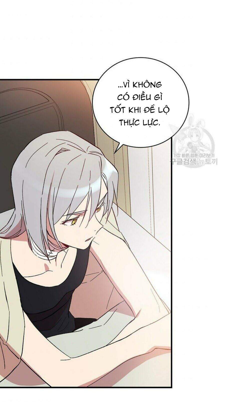 Kỵ Sĩ Đỏ Không Mê Tiền Mù Quáng Chapter 6 - Trang 2