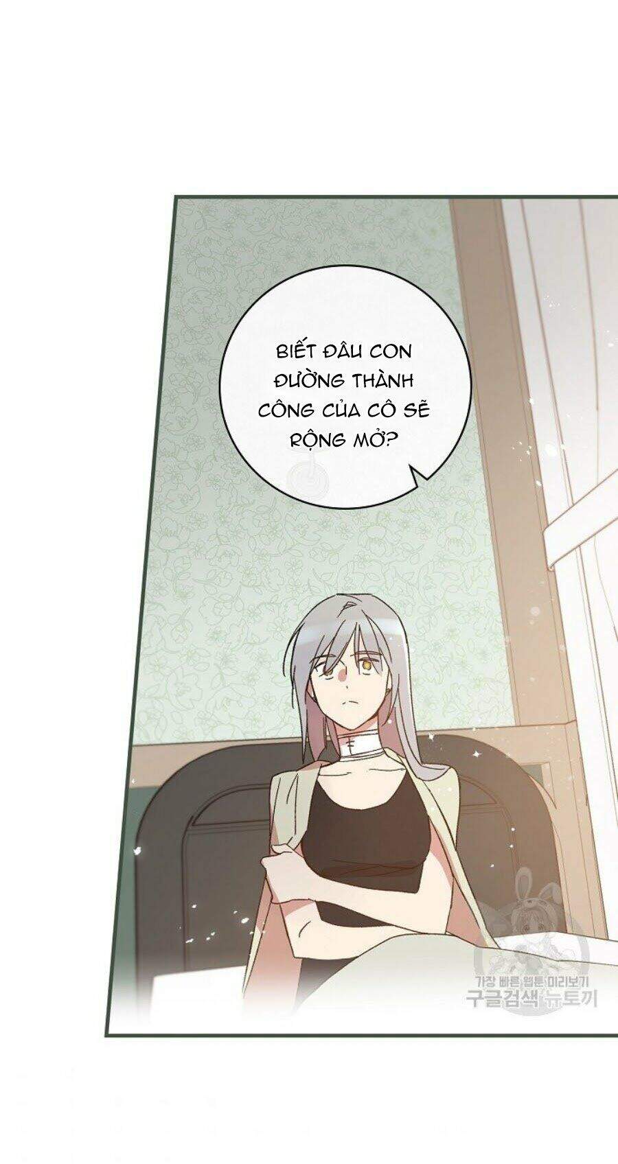 Kỵ Sĩ Đỏ Không Mê Tiền Mù Quáng Chapter 6 - Trang 2