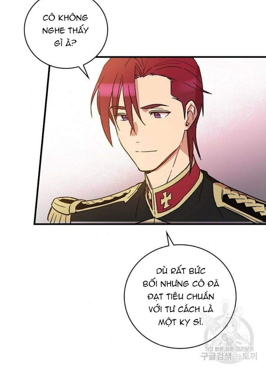 Kỵ Sĩ Đỏ Không Mê Tiền Mù Quáng Chapter 6 - Trang 2