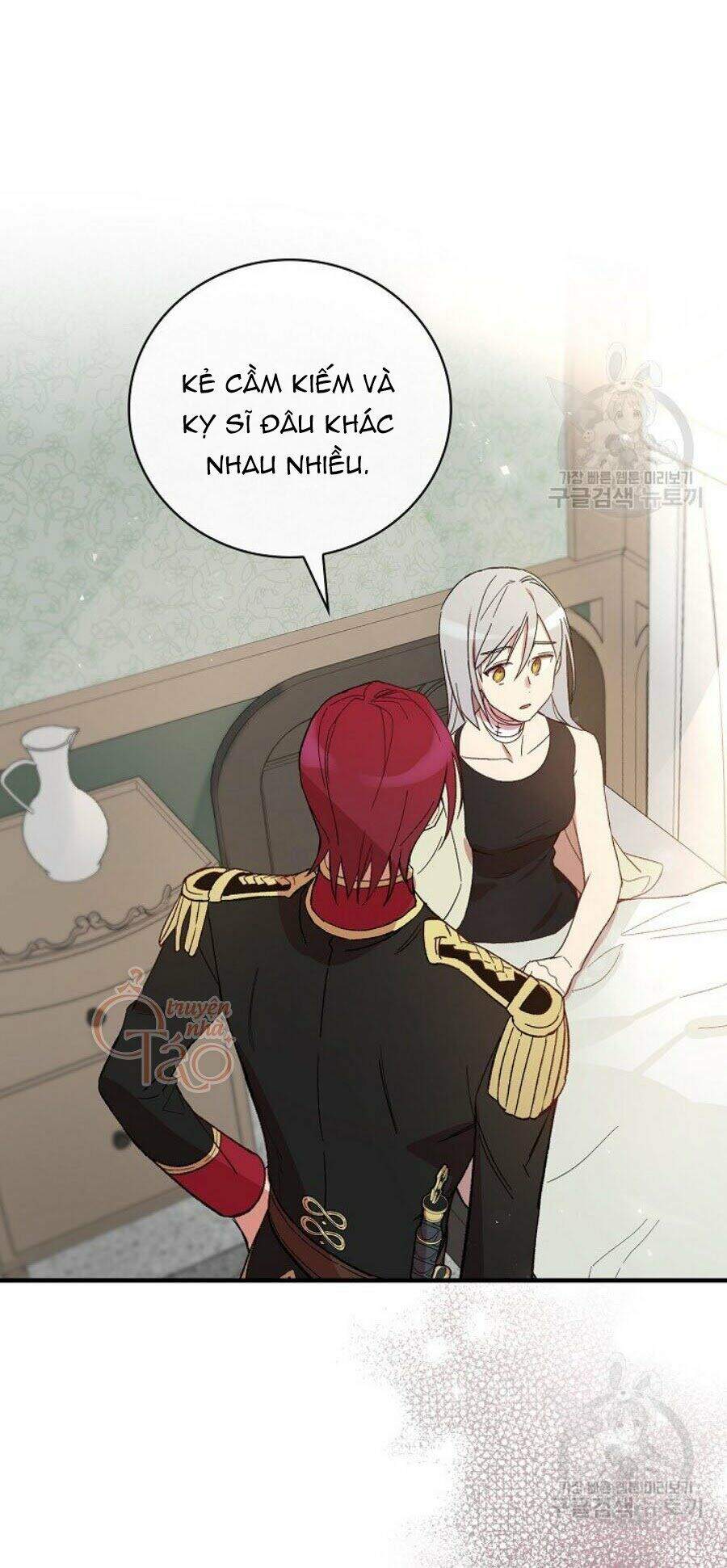 Kỵ Sĩ Đỏ Không Mê Tiền Mù Quáng Chapter 6 - Trang 2