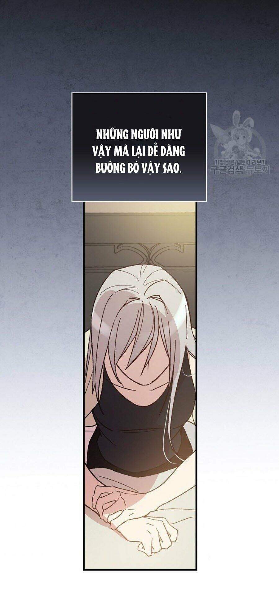 Kỵ Sĩ Đỏ Không Mê Tiền Mù Quáng Chapter 6 - Trang 2