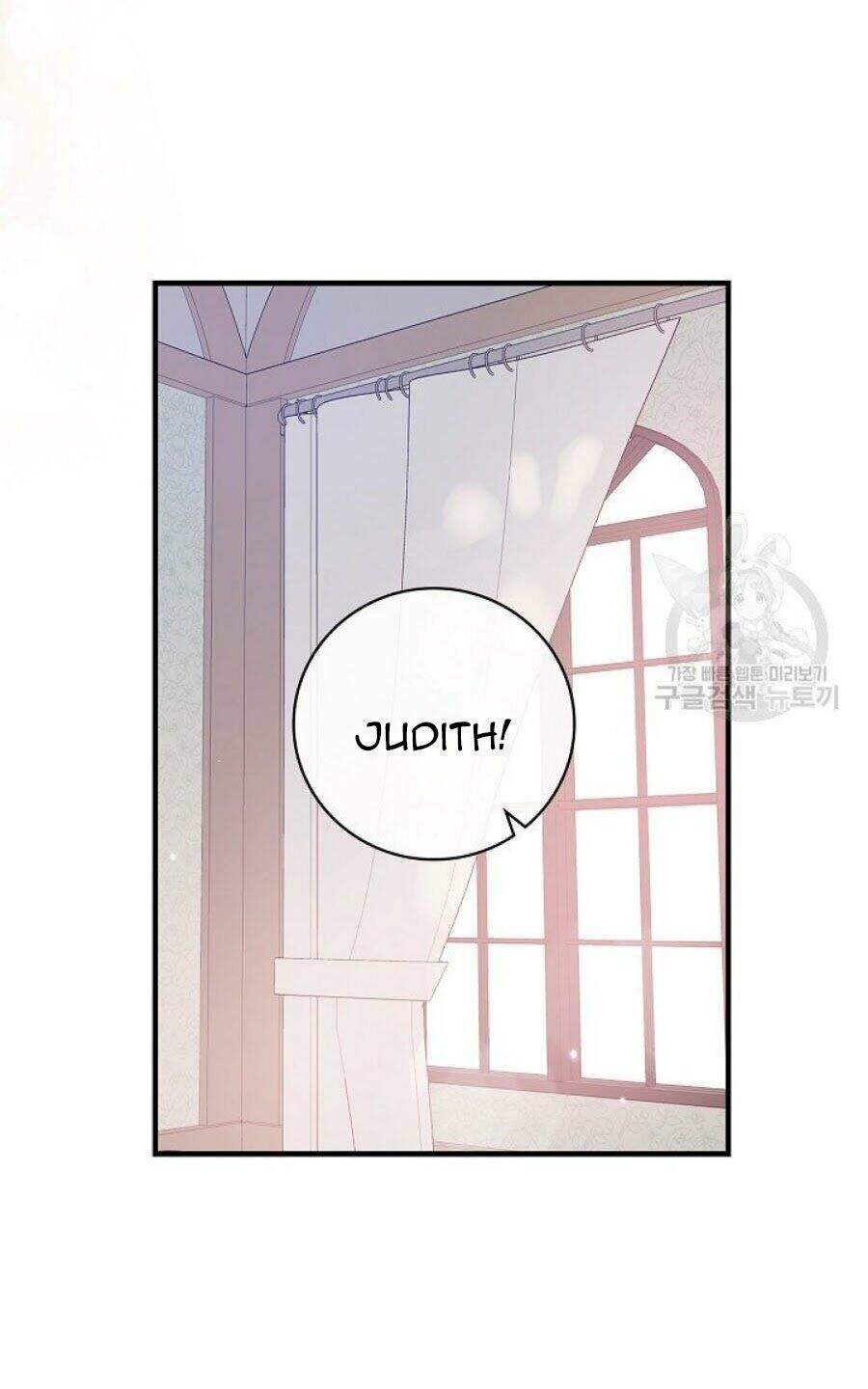 Kỵ Sĩ Đỏ Không Mê Tiền Mù Quáng Chapter 6 - Trang 2