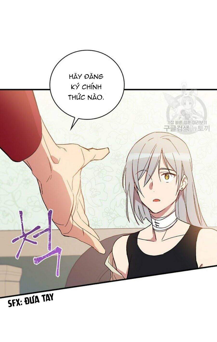 Kỵ Sĩ Đỏ Không Mê Tiền Mù Quáng Chapter 6 - Trang 2