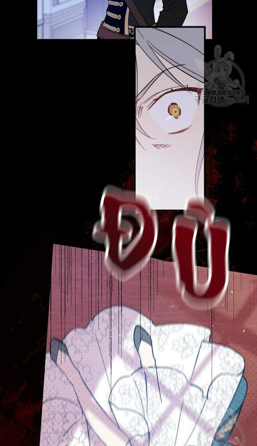 Kỵ Sĩ Đỏ Không Mê Tiền Mù Quáng Chapter 8 - Trang 2