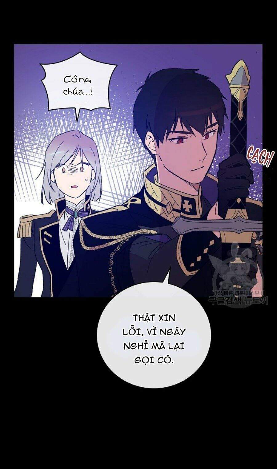 Kỵ Sĩ Đỏ Không Mê Tiền Mù Quáng Chapter 8 - Trang 2