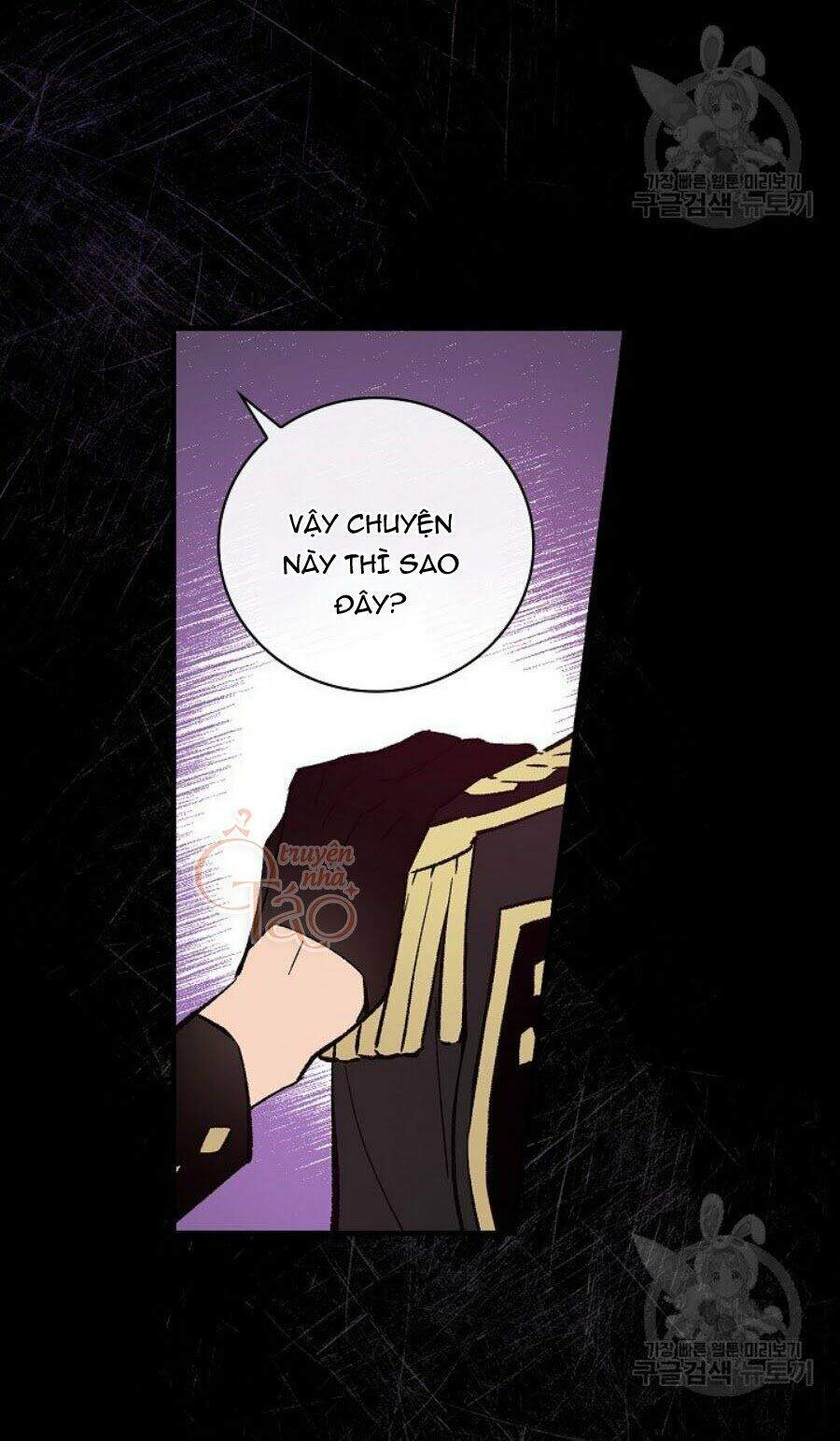 Kỵ Sĩ Đỏ Không Mê Tiền Mù Quáng Chapter 8 - Trang 2