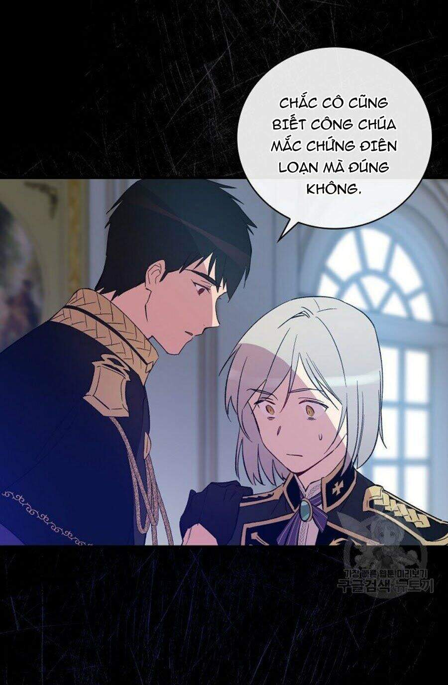 Kỵ Sĩ Đỏ Không Mê Tiền Mù Quáng Chapter 8 - Trang 2