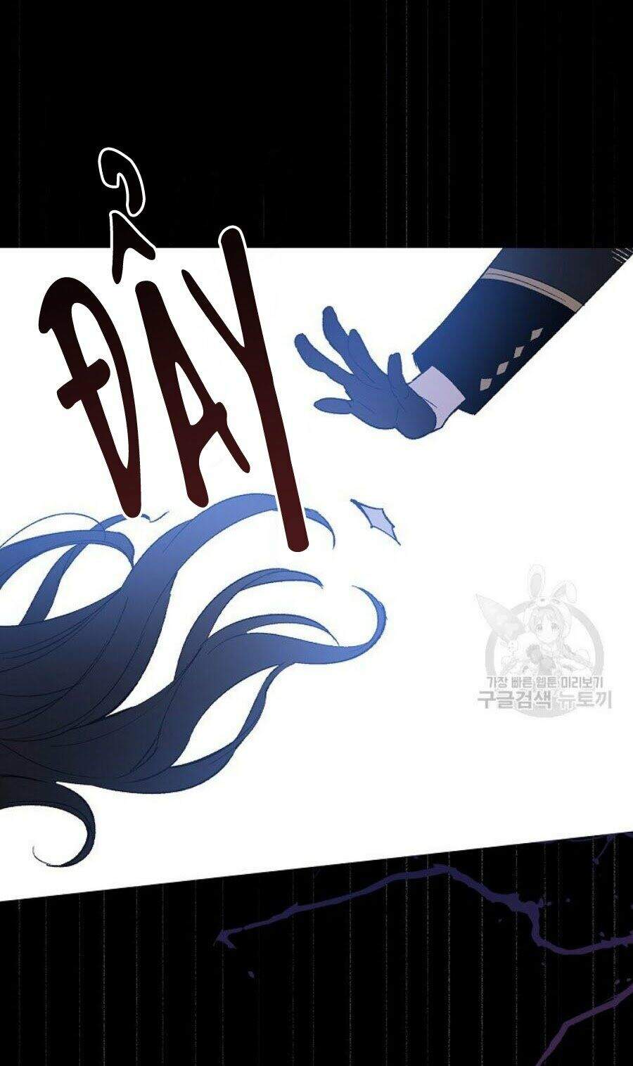 Kỵ Sĩ Đỏ Không Mê Tiền Mù Quáng Chapter 8 - Trang 2