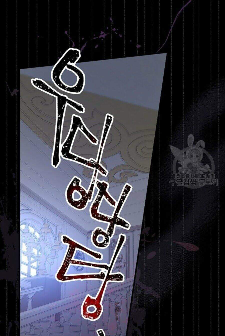 Kỵ Sĩ Đỏ Không Mê Tiền Mù Quáng Chapter 8 - Trang 2