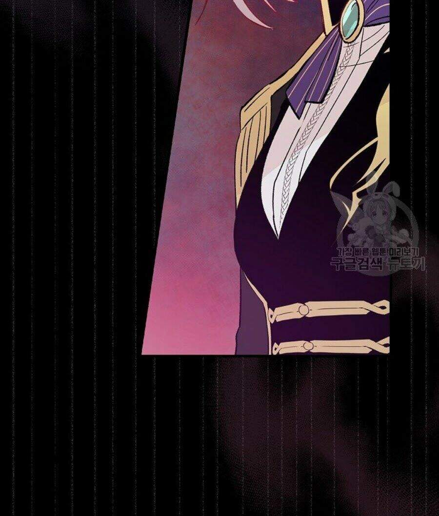 Kỵ Sĩ Đỏ Không Mê Tiền Mù Quáng Chapter 8 - Trang 2