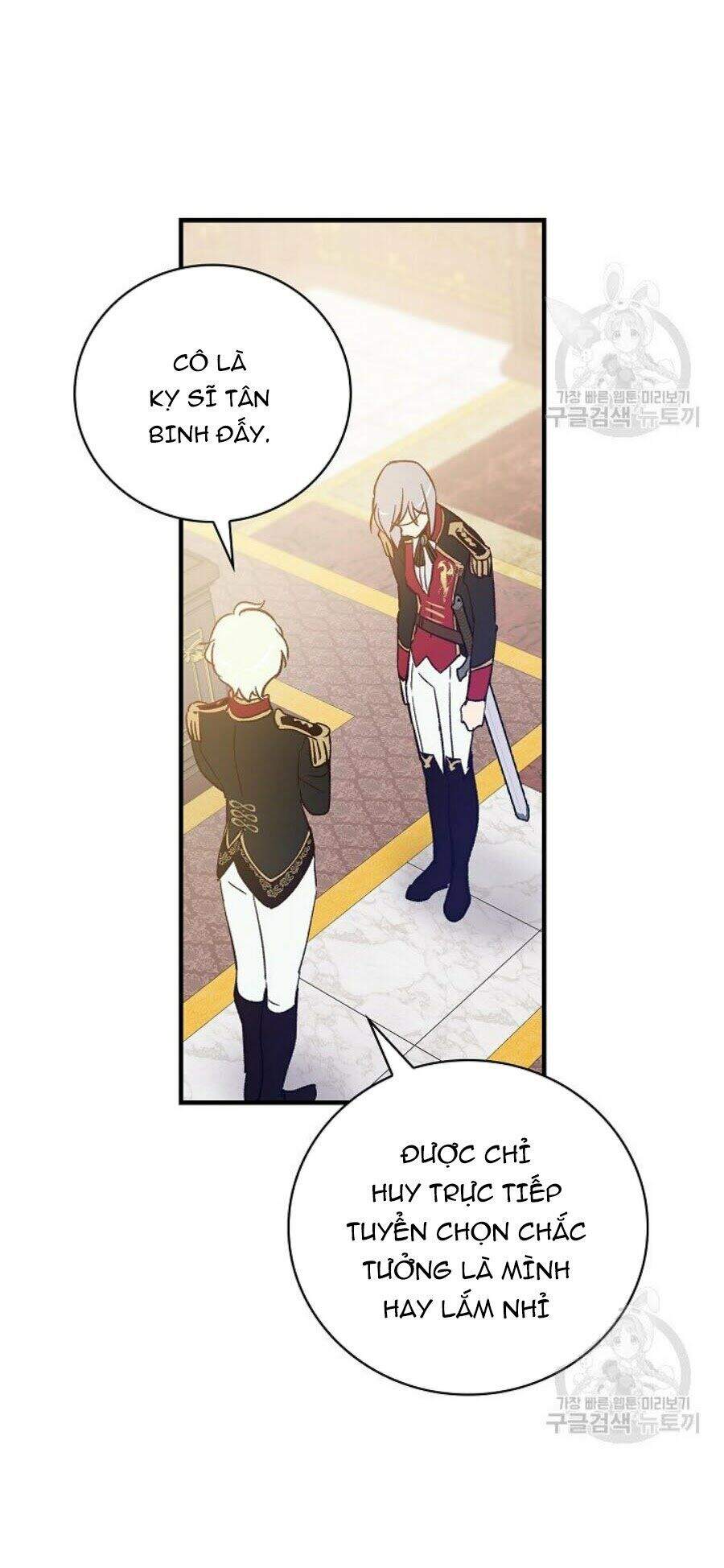 Kỵ Sĩ Đỏ Không Mê Tiền Mù Quáng Chapter 8 - Trang 2