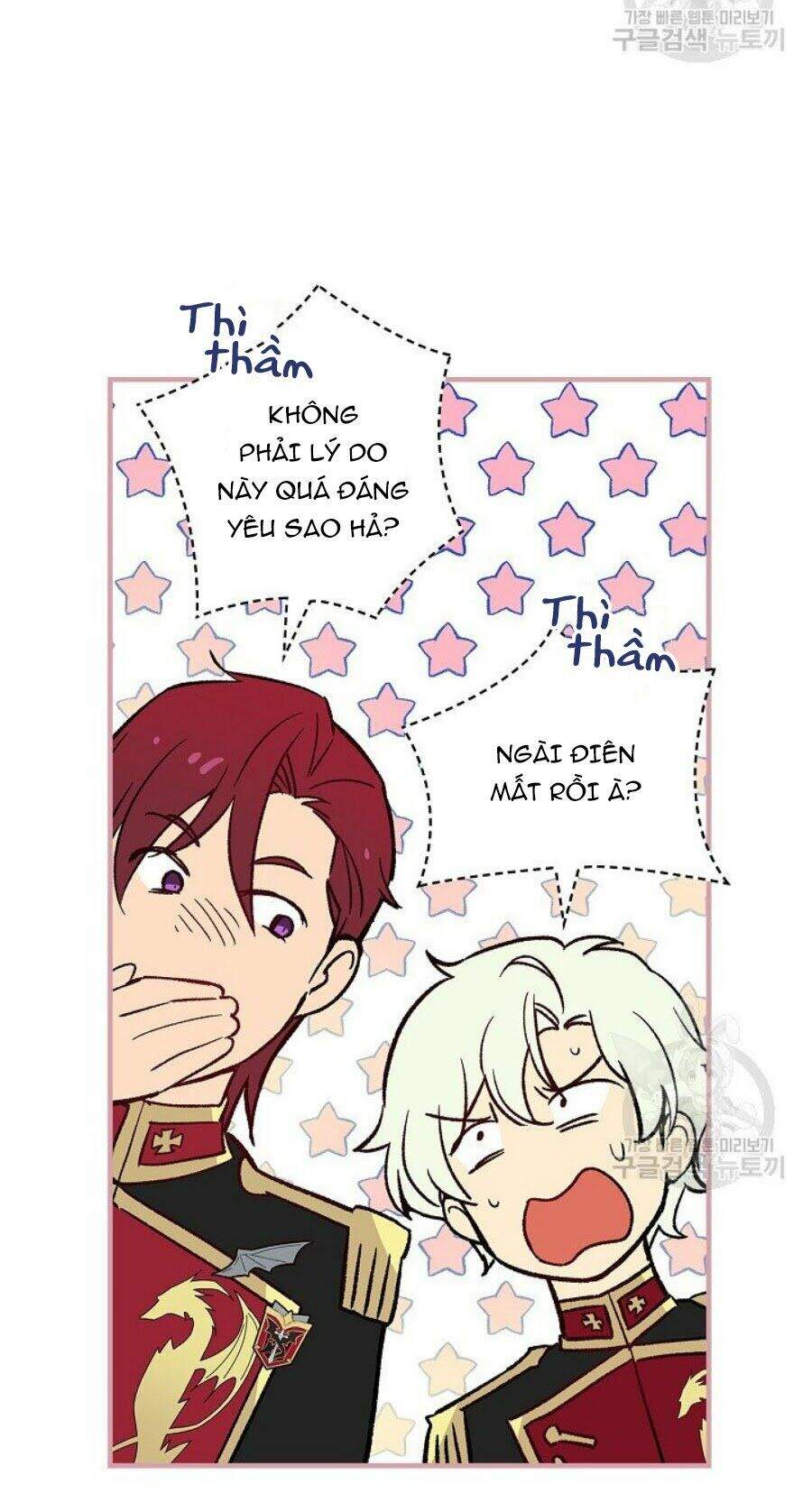 Kỵ Sĩ Đỏ Không Mê Tiền Mù Quáng Chapter 8 - Trang 2