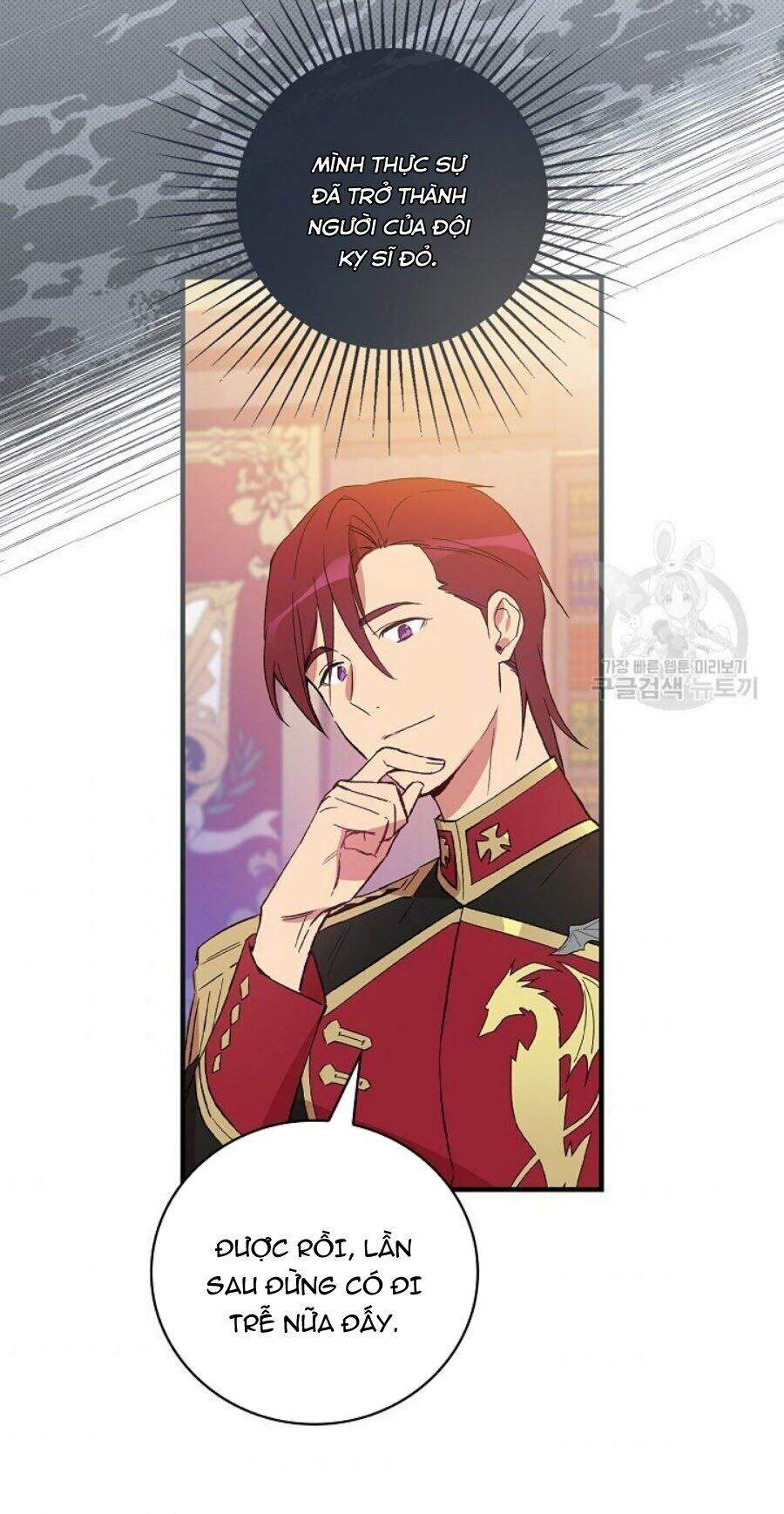 Kỵ Sĩ Đỏ Không Mê Tiền Mù Quáng Chapter 8 - Trang 2