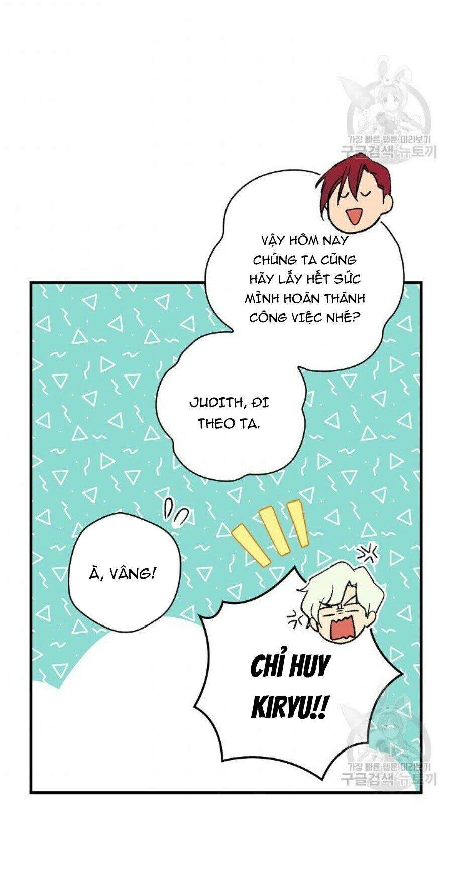 Kỵ Sĩ Đỏ Không Mê Tiền Mù Quáng Chapter 8 - Trang 2