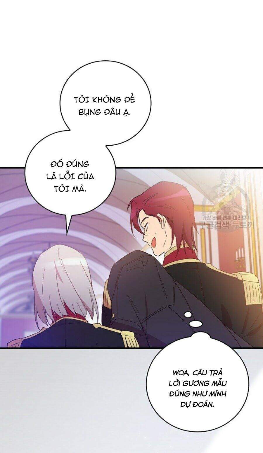 Kỵ Sĩ Đỏ Không Mê Tiền Mù Quáng Chapter 8 - Trang 2