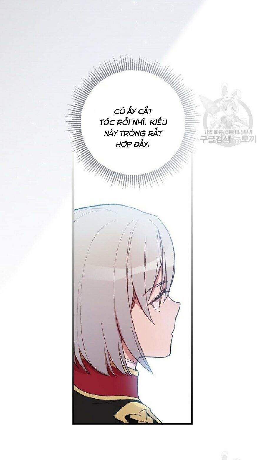 Kỵ Sĩ Đỏ Không Mê Tiền Mù Quáng Chapter 8 - Trang 2