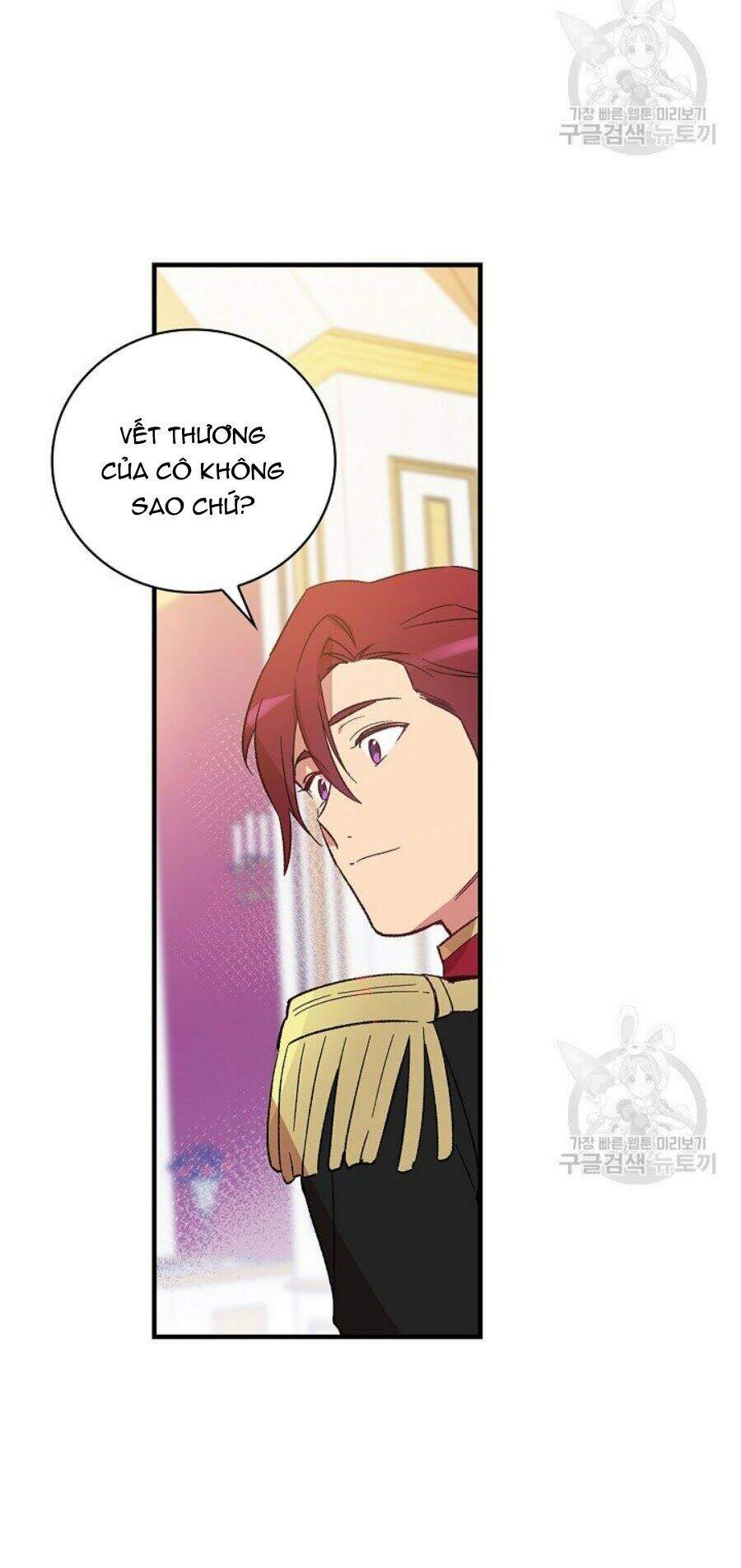 Kỵ Sĩ Đỏ Không Mê Tiền Mù Quáng Chapter 8 - Trang 2