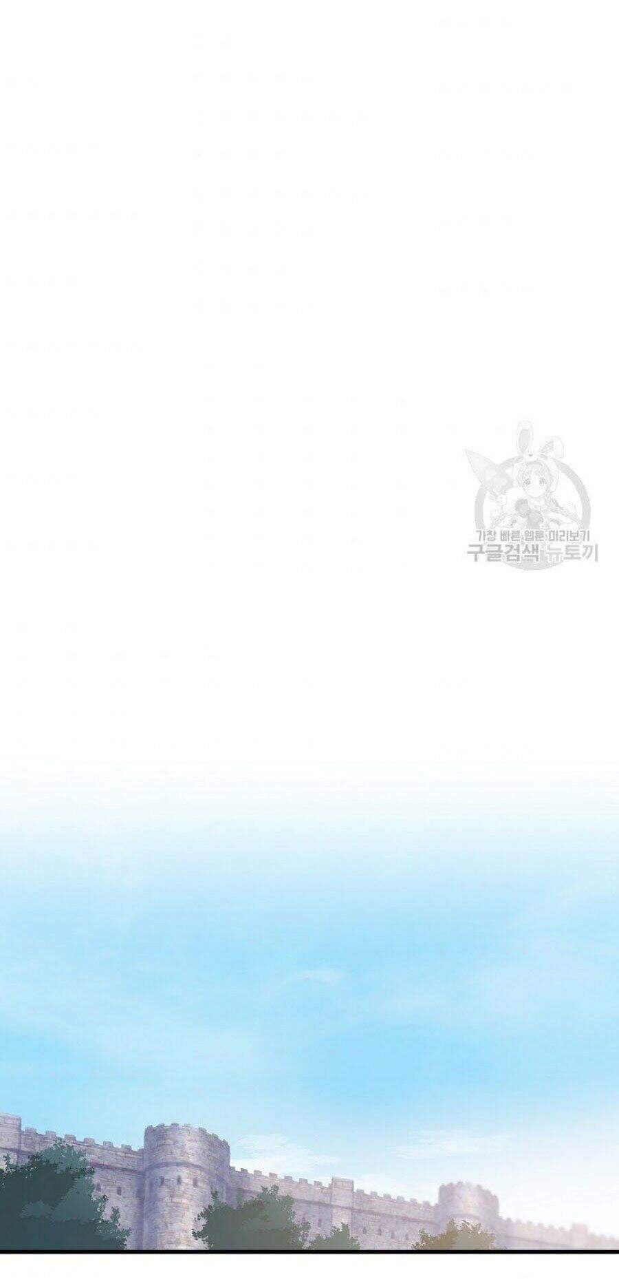 Kỵ Sĩ Đỏ Không Mê Tiền Mù Quáng Chapter 8 - Trang 2